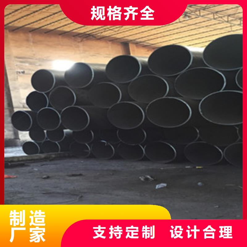 螺旋管真实拍摄品质可靠