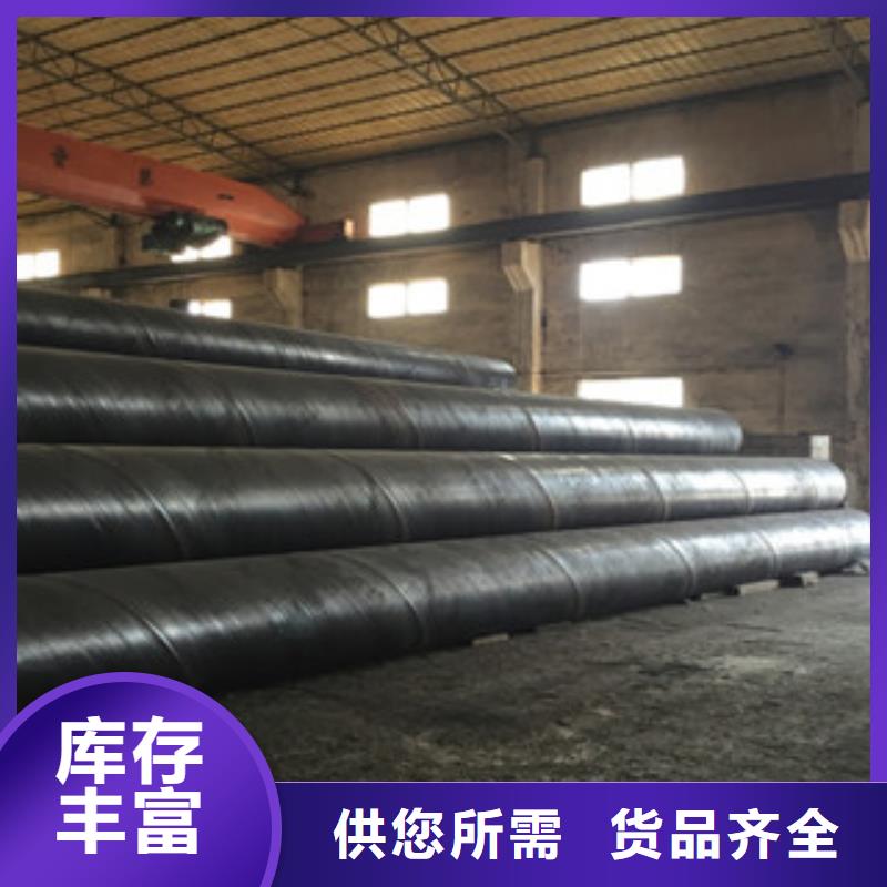 螺旋管矩形管生产厂家拥有核心技术优势