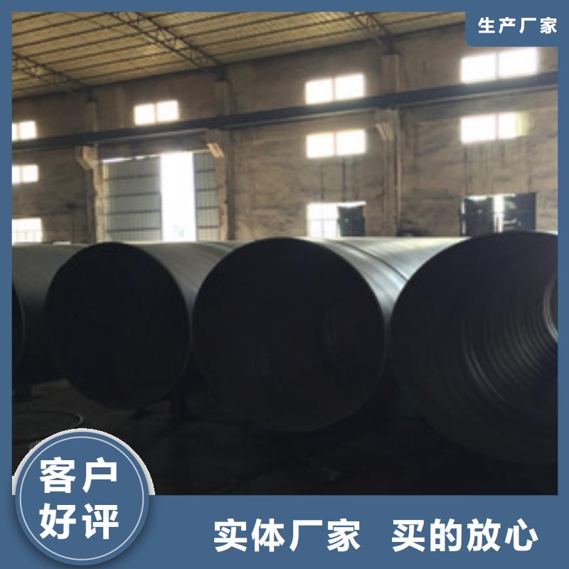 螺旋管结构管生产厂家产品优良
