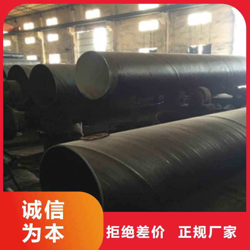 螺旋管-石油套管厂家现货批发