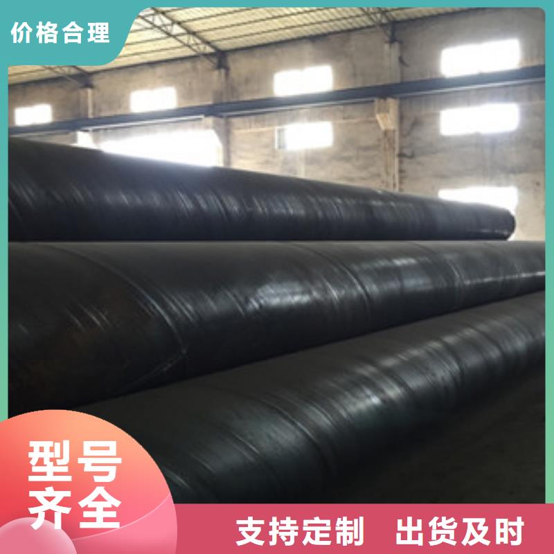 螺旋管,日标无缝钢管品牌专营