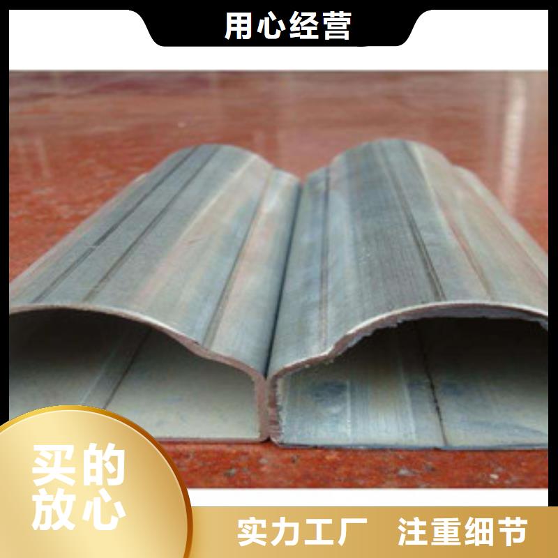 异型管冷库专用管厂家严谨工艺