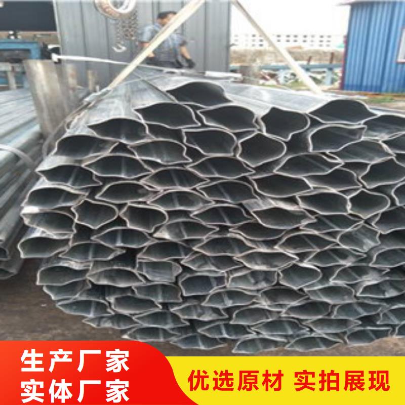 螺旋管-视频-螺旋管(九晨钢铁)覆盖地域山东省青岛市胶南|胶州|聊城|菏泽|枣庄|潍坊|威海