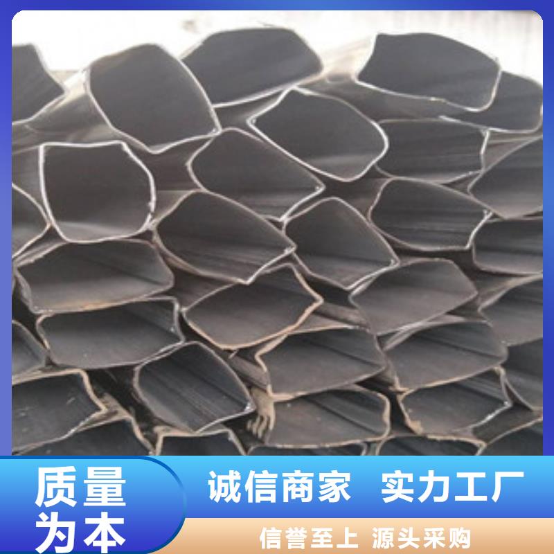 异型管Q355D无缝钢管质保一年