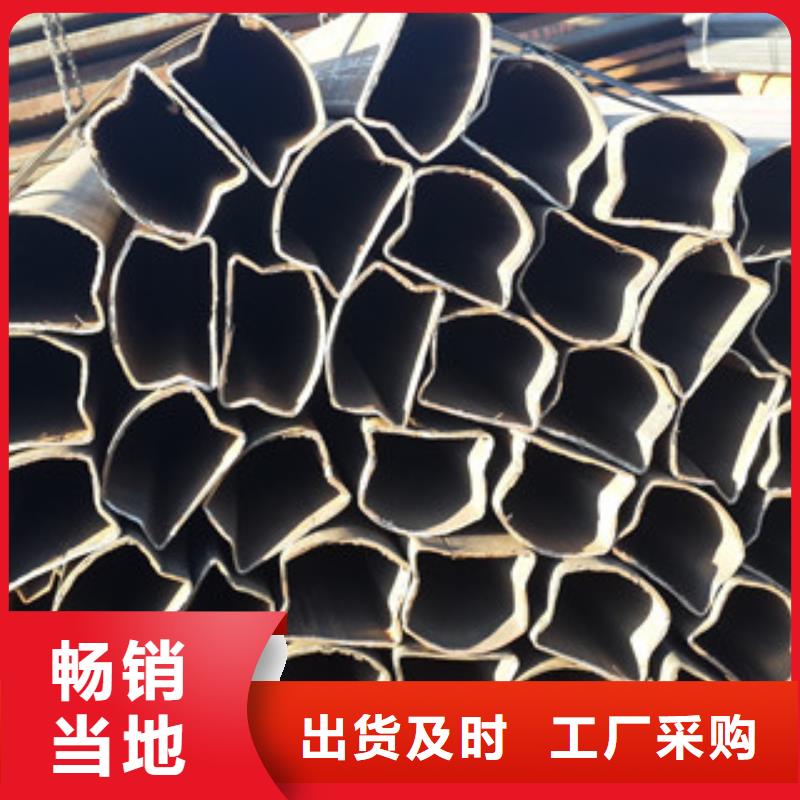 异型管Q355D无缝钢管质保一年