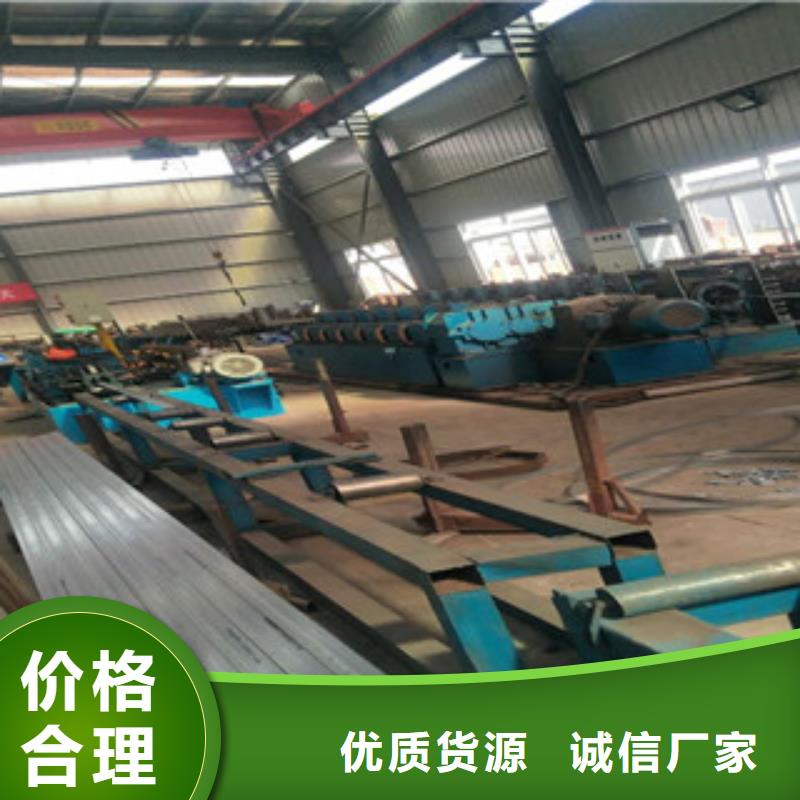 异型管精密光亮管定金锁价