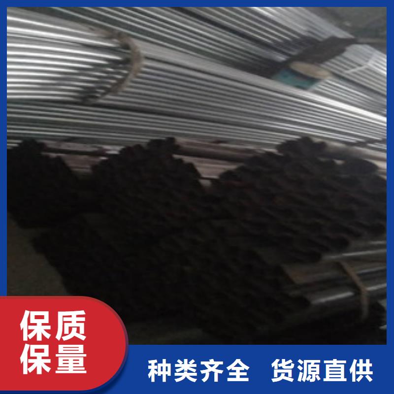 异型管【焊管厂家】一周内发货