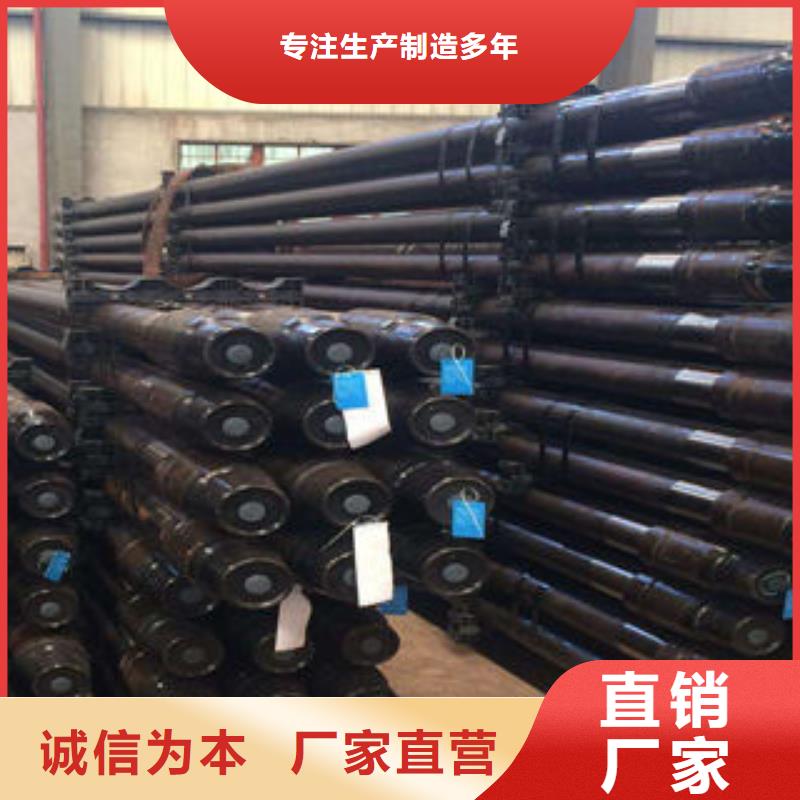 石油套管无缝方矩管生产厂家品牌企业