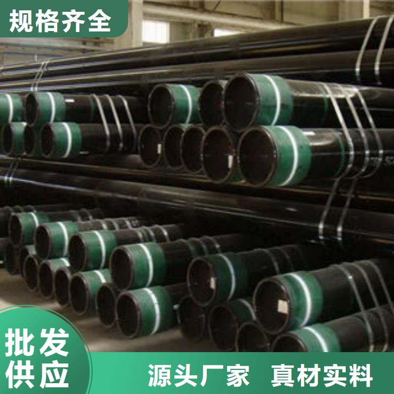 石油套管螺旋管优质货源