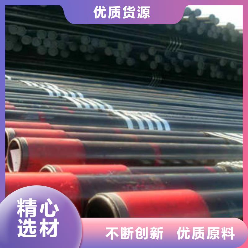 石油套管【Q345C无缝钢管厂家】实力厂家