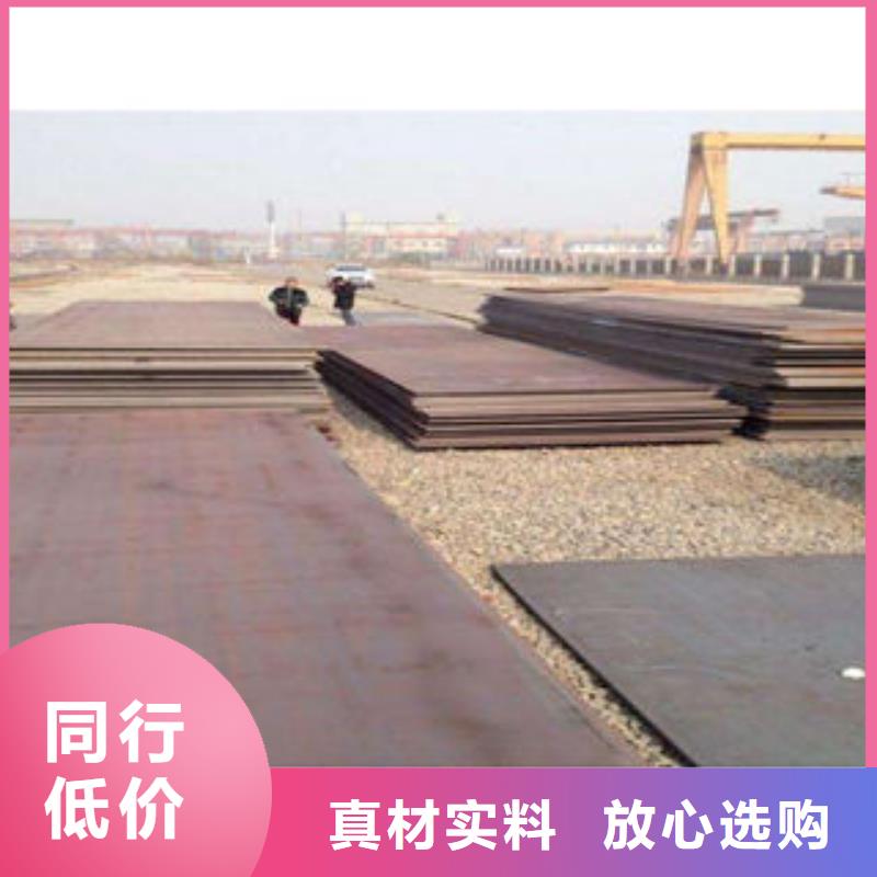 供应商【 钢板_螺旋管生产厂家种类齐全】