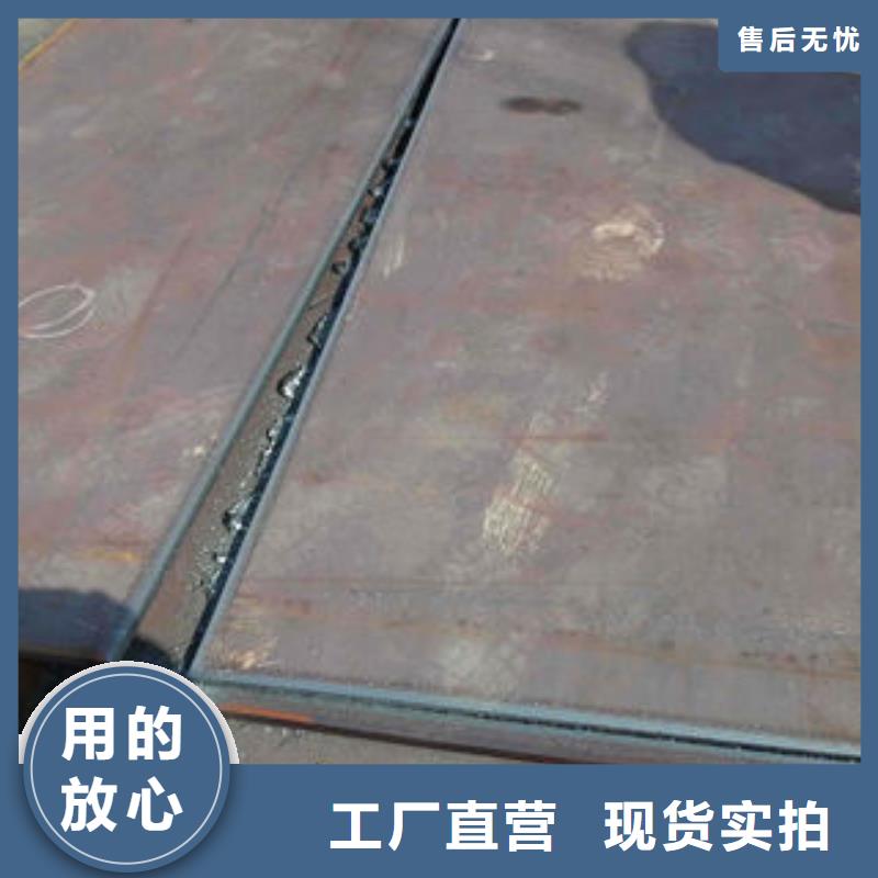 钢板Q345D无缝钢管厂家款式多样