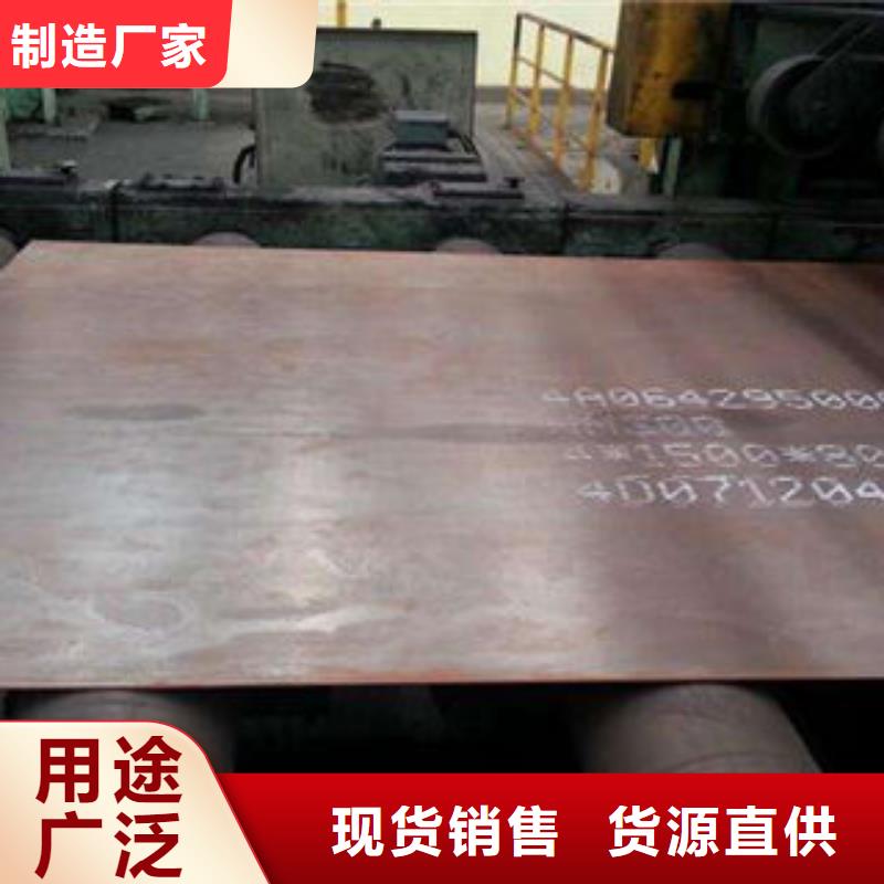 钢板冷库专用管厂家工艺先进