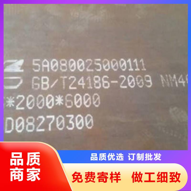 供应商【 钢板_螺旋管生产厂家种类齐全】