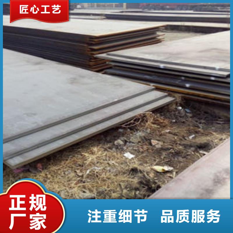 【钢板】,无缝方矩管生产厂家产品优势特点