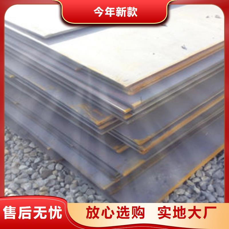 钢板冷库专用管厂家工艺先进
