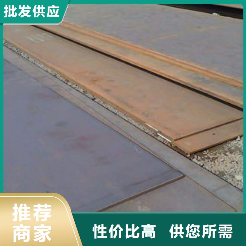 钢板_管线管厂家用的放心