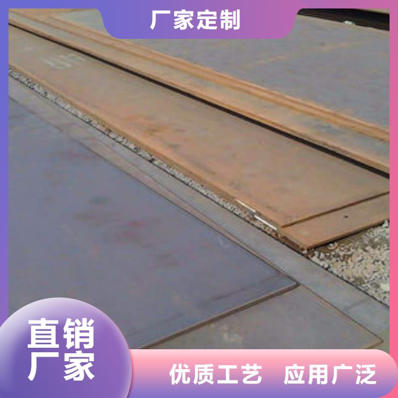 钢板-日标无缝钢管细节决定品质
