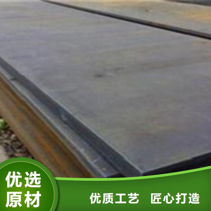 钢板-燃气专用管厂家多年行业积累
