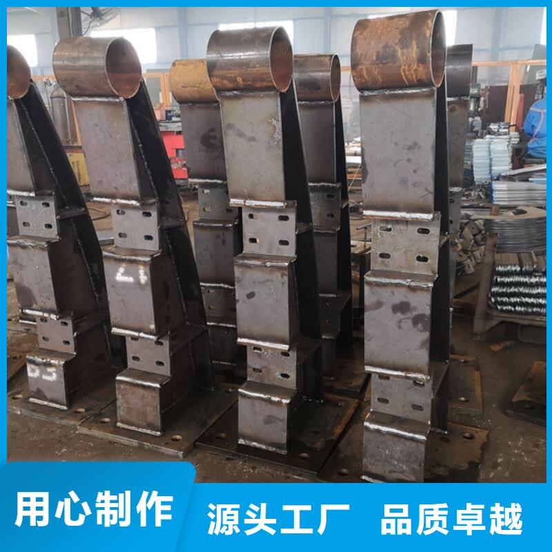 不锈钢护栏-【道路护栏】厂家十分靠谱