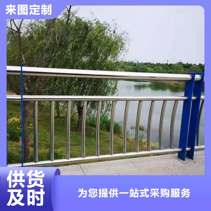 不锈钢护栏【防撞桥梁护栏】放心购