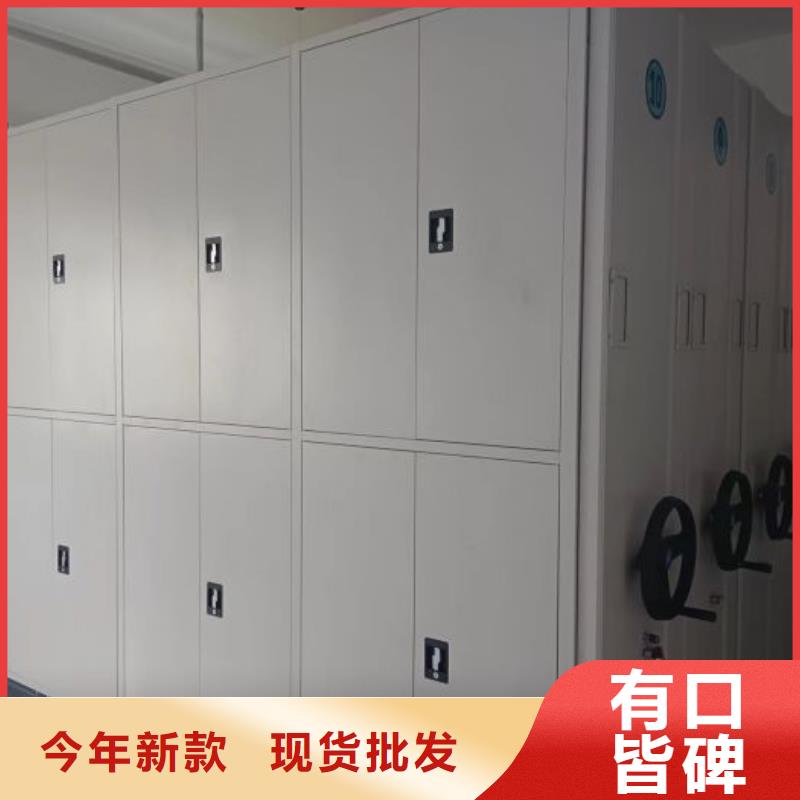 密集架 【手动档案柜】品质可靠-可发货到峡江|遂州|赣州|萍乡|抚州|上饶|新余|宜春|九江