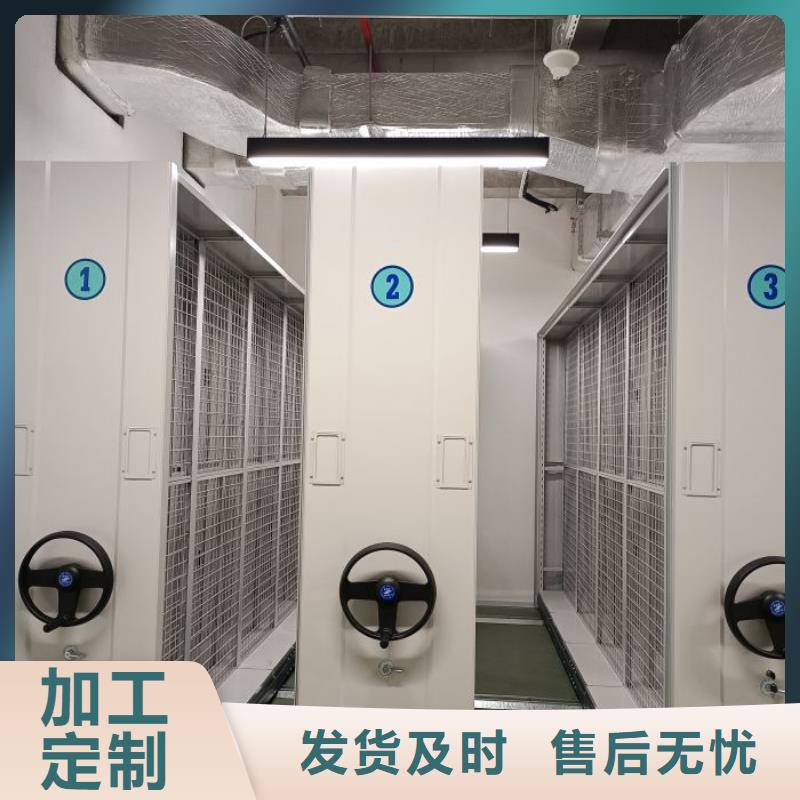 密集架 【图书馆智能密集柜】优选货源-手动移动智能档案柜密集架桦平柜业(防城港市分公司)
