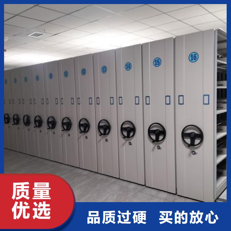 制造商【桦平】手摇密集架