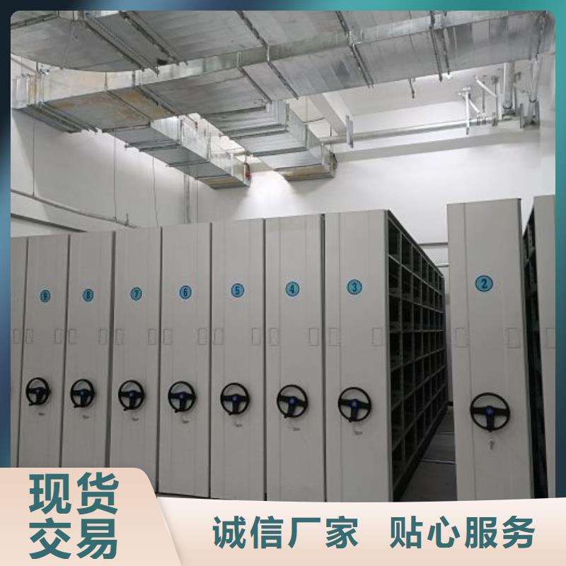密集架钢制手摇密集架合作共赢桦平员工宿舍更衣柜