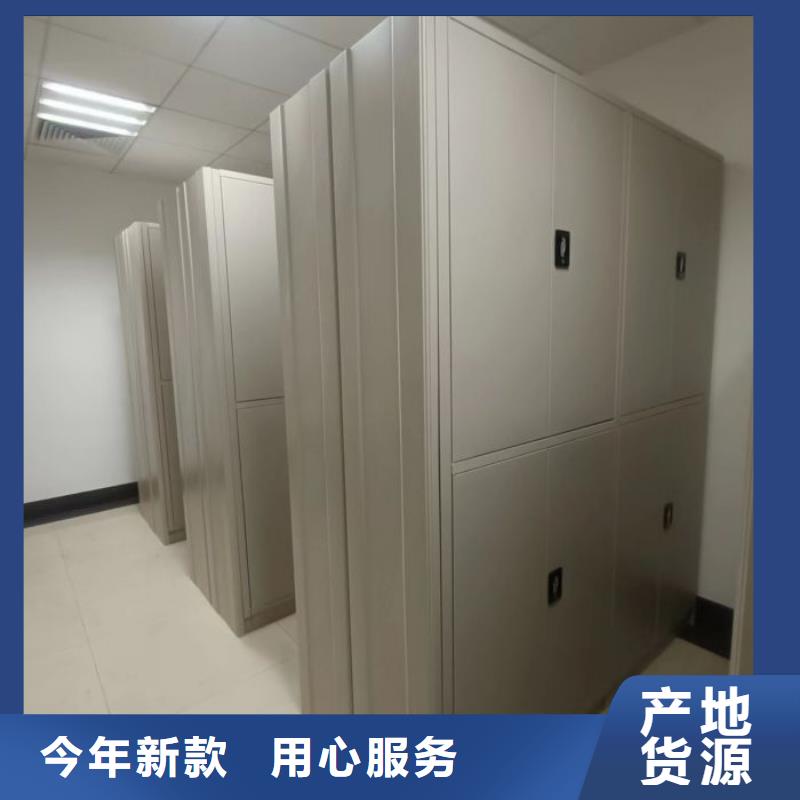 市场报价【桦平】手动密集架