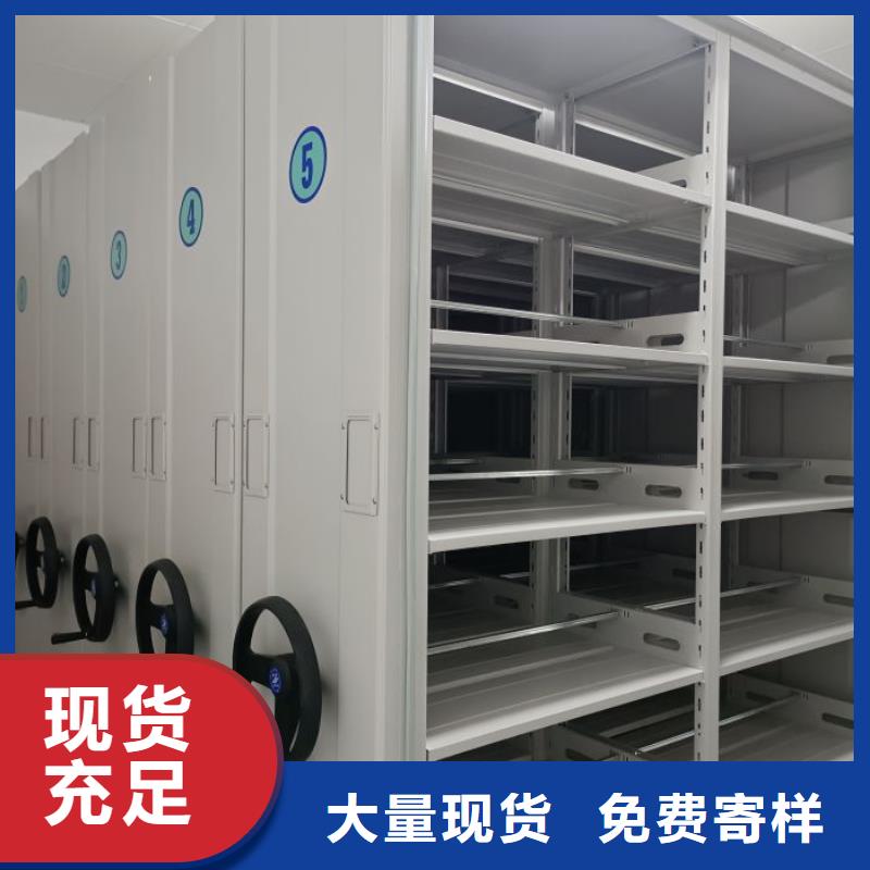 桦平密集架用好材做好产品-阿奇乐乐