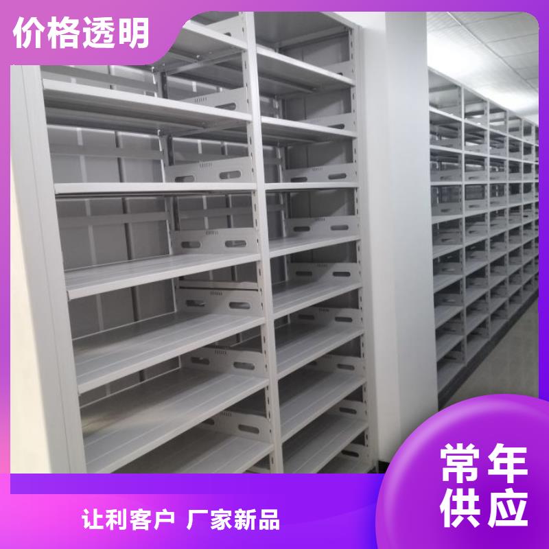 市场报价【桦平】手动密集架