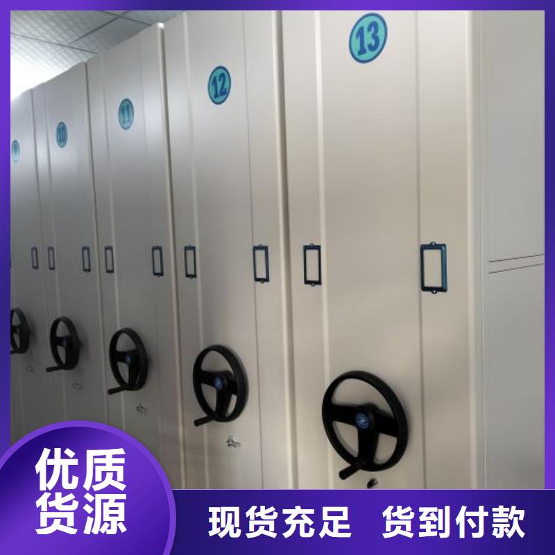 员工宿舍更衣柜视频-员工宿舍更衣柜-湖南省湘西市花垣|龙山|益阳|永州|常德|长沙|衡阳|邵阳【该地】供应商