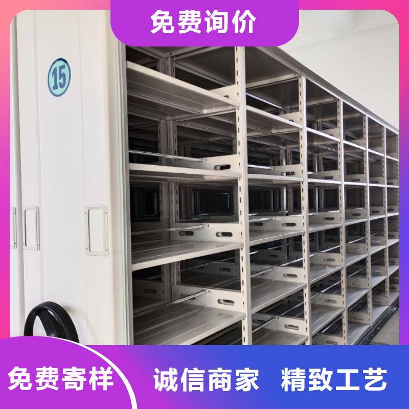 密集架 【手动档案柜】品质可靠-可发货到峡江|遂州|赣州|萍乡|抚州|上饶|新余|宜春|九江