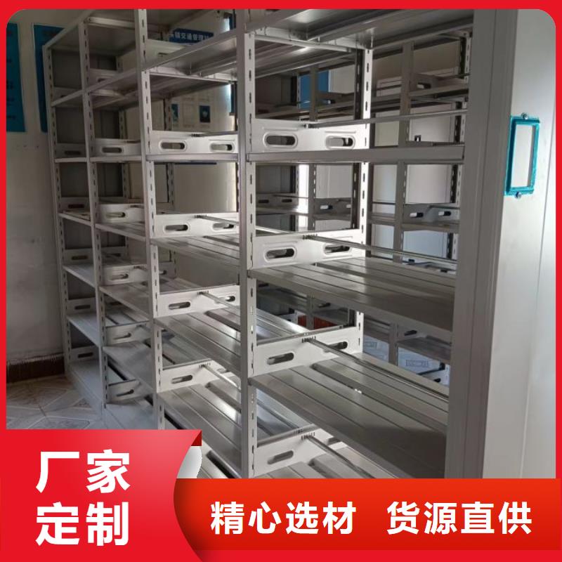 【 密集架_手动档案柜专注质量】厂家精选