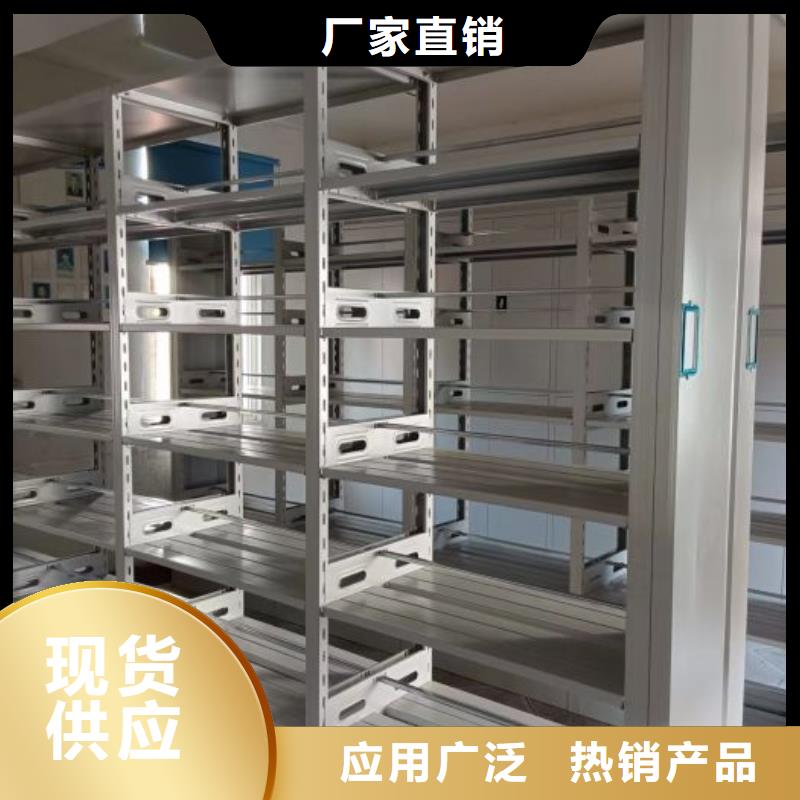 厂家联系电话【桦平】手动密集卷柜
