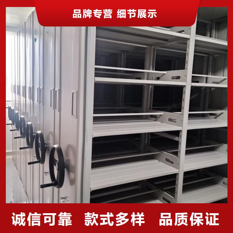 密集架钢制手摇密集架合作共赢桦平员工宿舍更衣柜