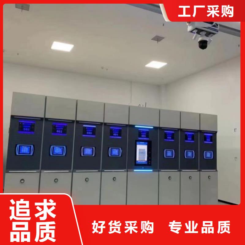 【 密集架_手动档案柜专注质量】厂家精选