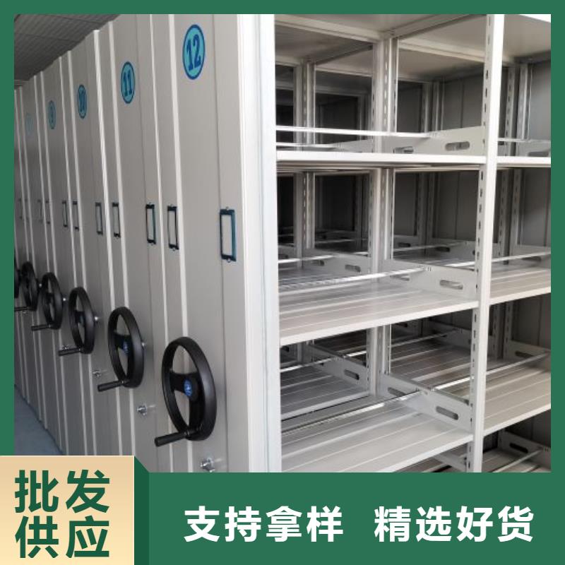 密集架 【手动档案柜】品质可靠-可发货到峡江|遂州|赣州|萍乡|抚州|上饶|新余|宜春|九江