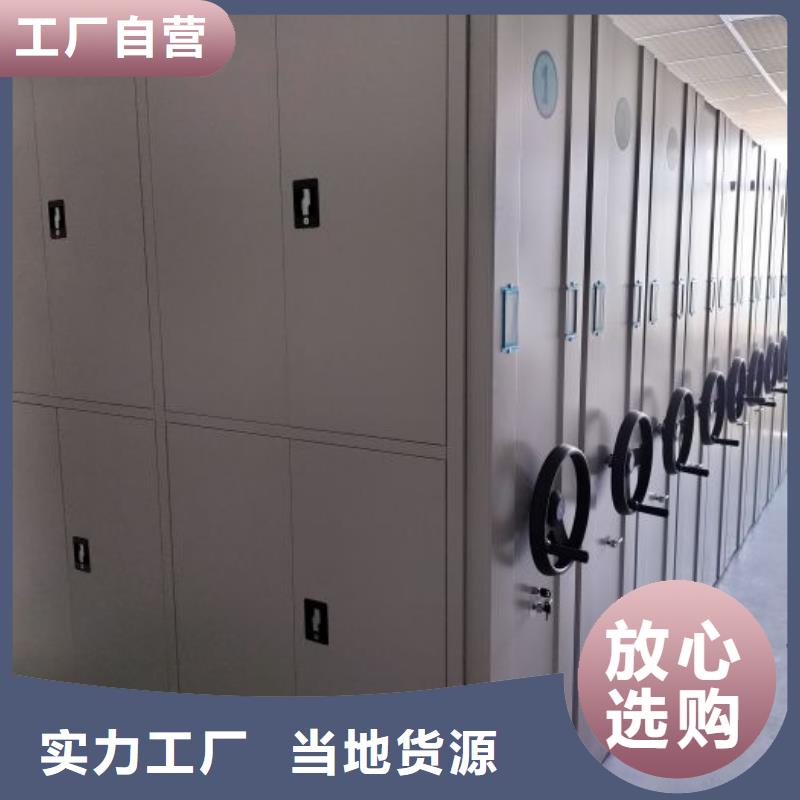 员工宿舍更衣柜-视频-员工宿舍更衣柜-浙江省嘉兴市(同城)服务商-平湖|桐乡|丽水|杭州|金华|绍兴|温州|宁波|湖州