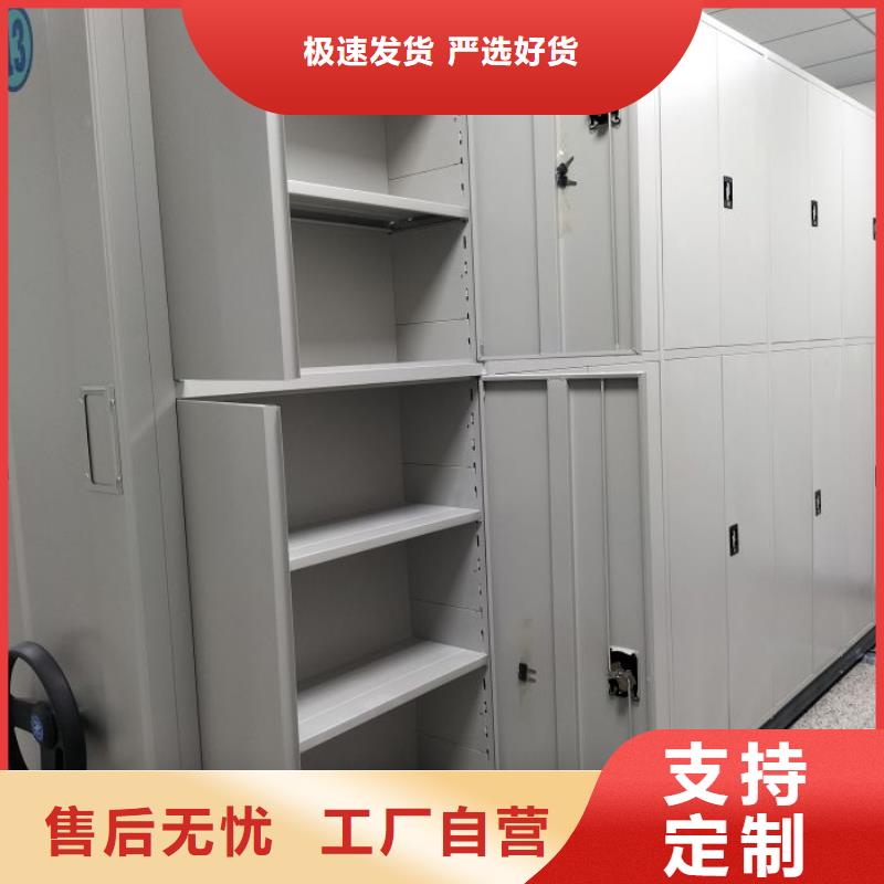 【密集架_密集图书柜层层质检】桦平员工宿舍更衣柜