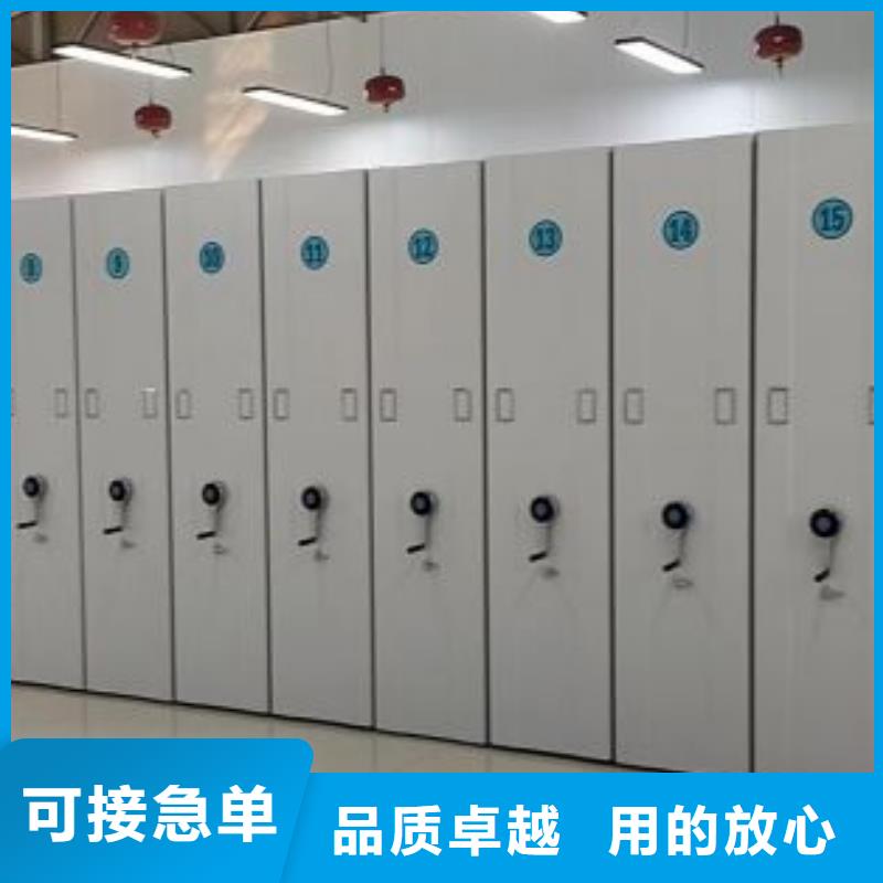 员工宿舍更衣柜-视频-员工宿舍更衣柜_直辖上海市手动移动智能档案柜密集架桦平柜业(上海市分公司)