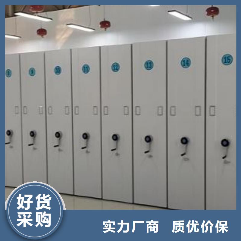 市场报价【桦平】手动密集架