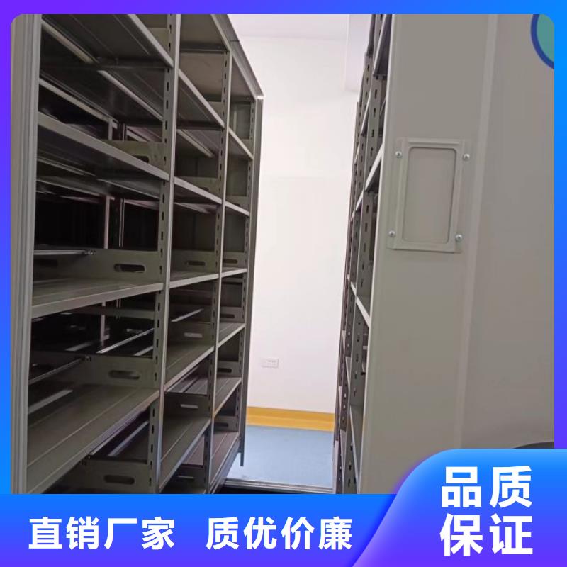 密集架_【图书馆智能密集柜】价格实在桦平员工宿舍更衣柜