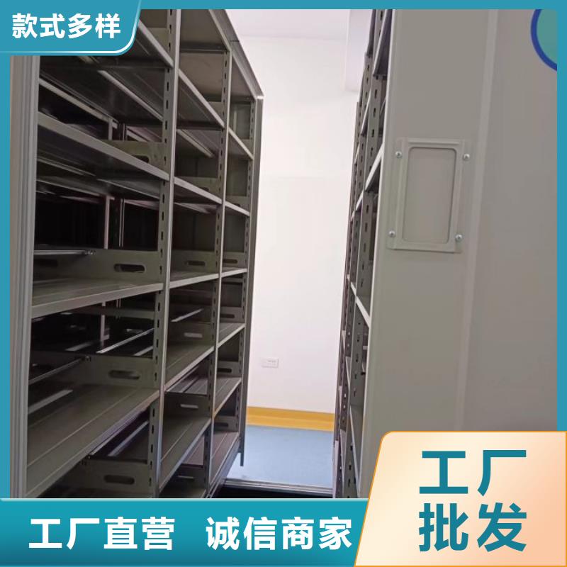 银州|西丰|阜新|营口|葫芦岛|丹东|辽阳|朝阳|鞍山密集架_【档案文件密集架】生产厂家-桦平
