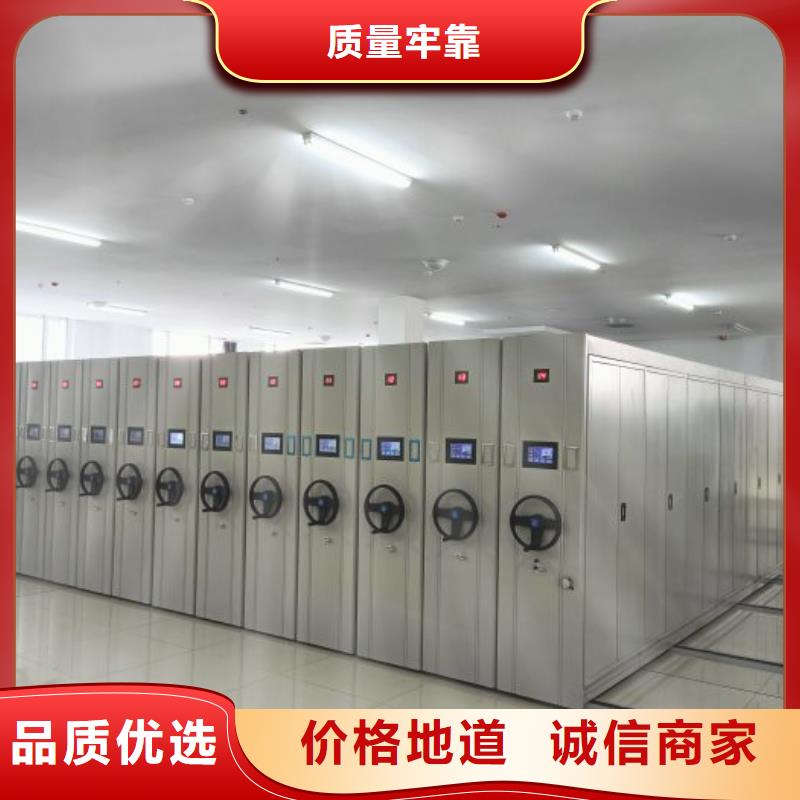 密集架钢制手摇密集架合作共赢桦平员工宿舍更衣柜