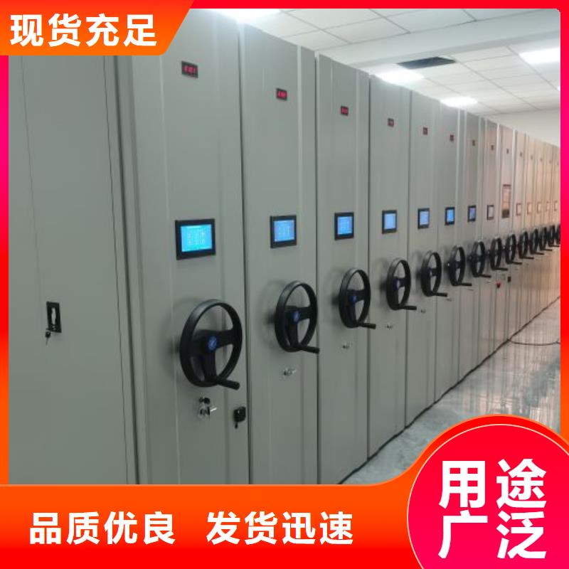 员工宿舍更衣柜-视频-员工宿舍更衣柜-浙江省嘉兴市(同城)服务商-平湖|桐乡|丽水|杭州|金华|绍兴|温州|宁波|湖州