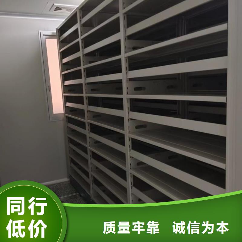 密集架钢制手摇密集架合作共赢桦平员工宿舍更衣柜