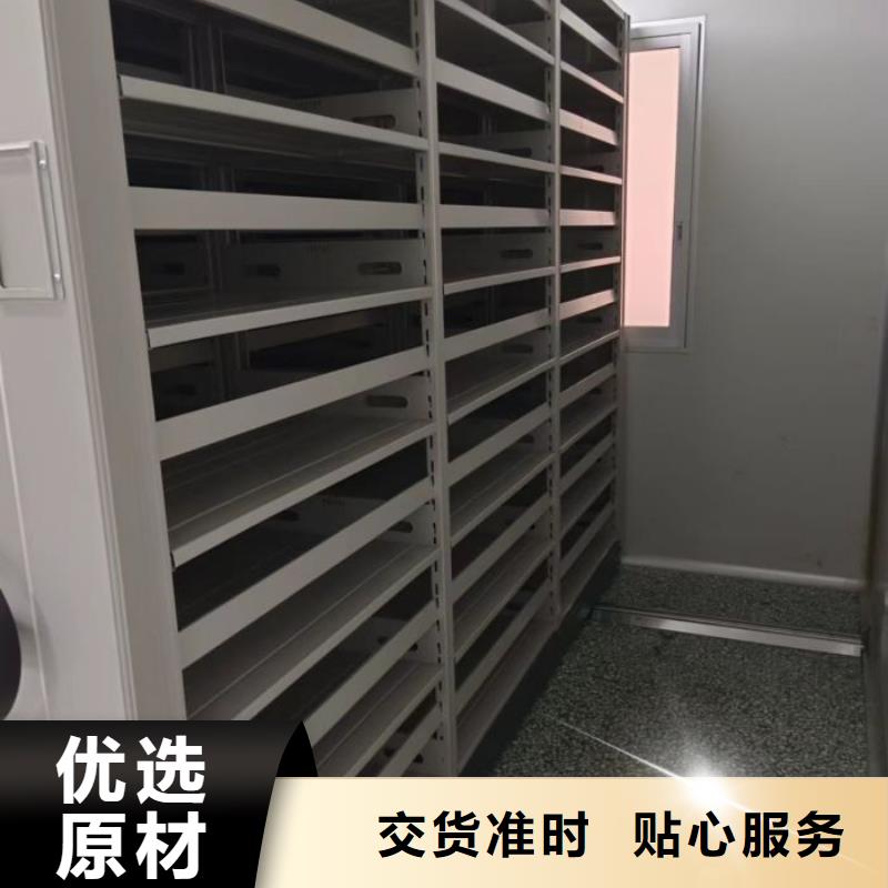 厂家联系电话【桦平】手动密集卷柜