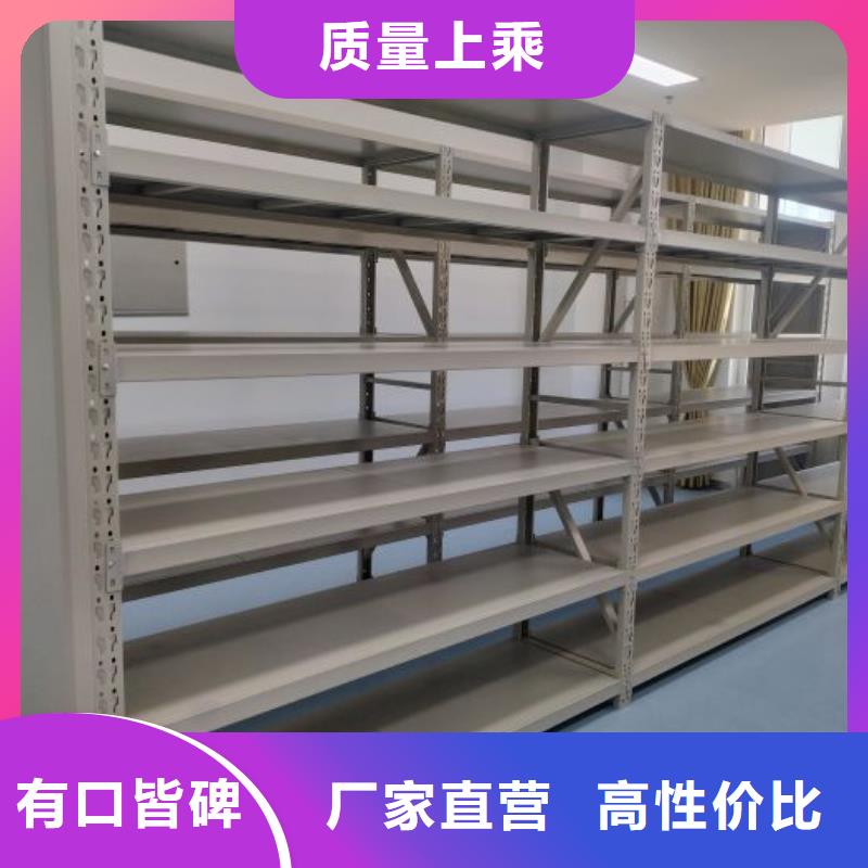密集架服装存放密集柜48小时发货覆盖范围含|永济|绛县|朔州|晋中|忻州|临汾|阳泉|长治|吕梁
